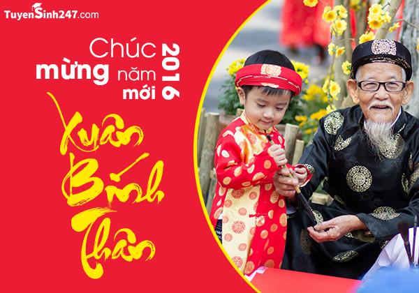 Mau thiep chuc tet nguyen dan Binh Than 2016 dep nhat