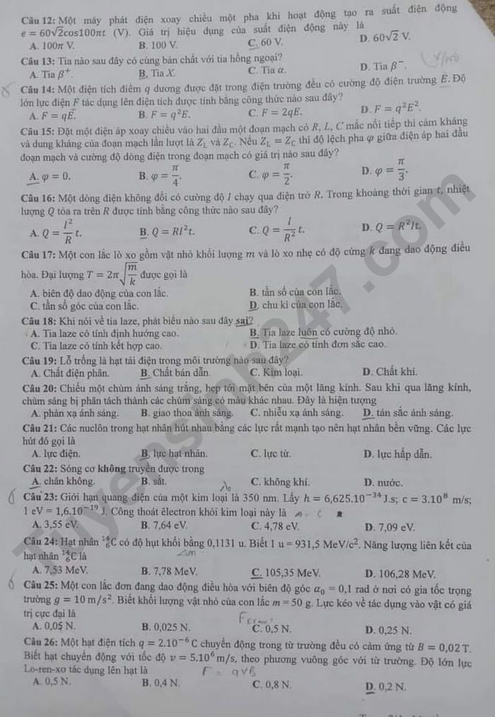 Dap an de thi mon Ly - ma de 223 tot nghiep THPT 2022