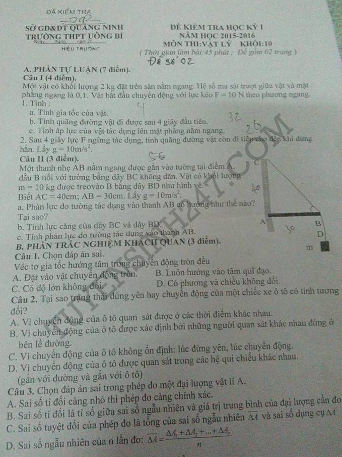 De thi hoc ki 1 lop 10 mon Ly nam 2015 - THPT Uong Bi