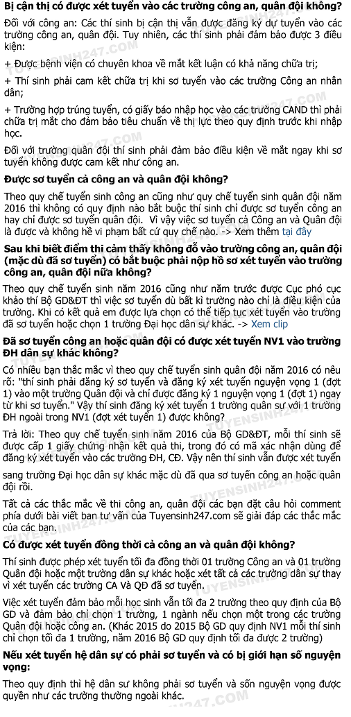 Tat ca thac mac vao truong Cong an va Quan doi nam 2016