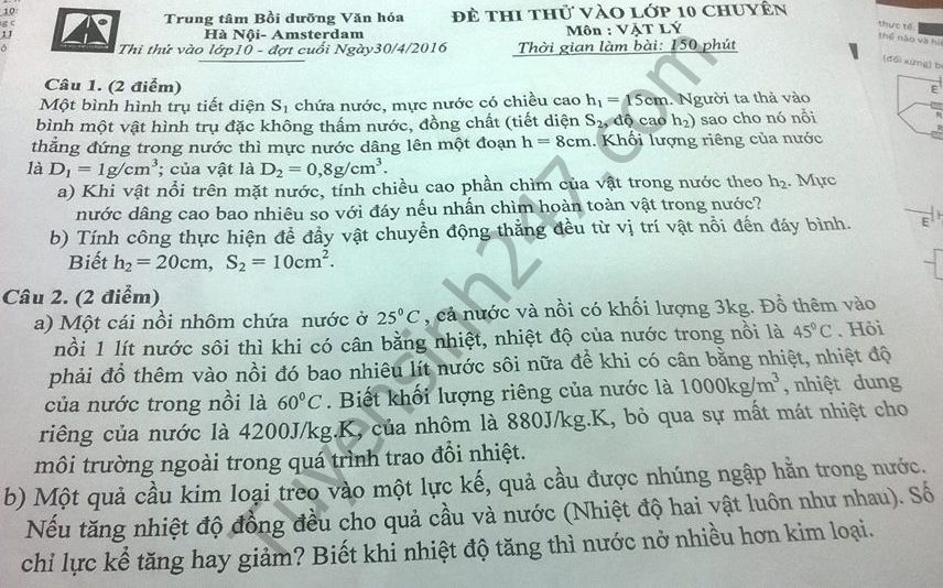 De thi thu vao lop 10 nam 2016 mon Ly Ha Noi - Amsterdam