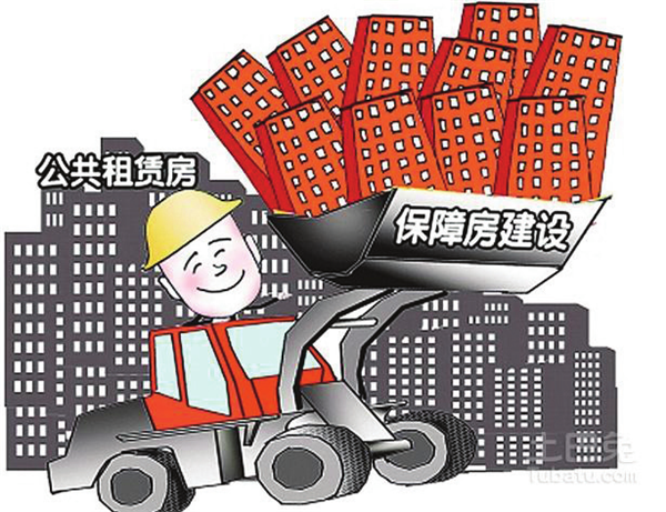 Hướng dẫn đăng ký học và nạp tiền trên 88kinh.com