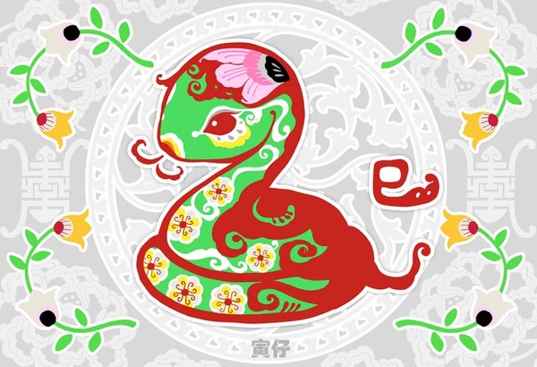 Van menh cua nguoi tuoi Ty nam 2017