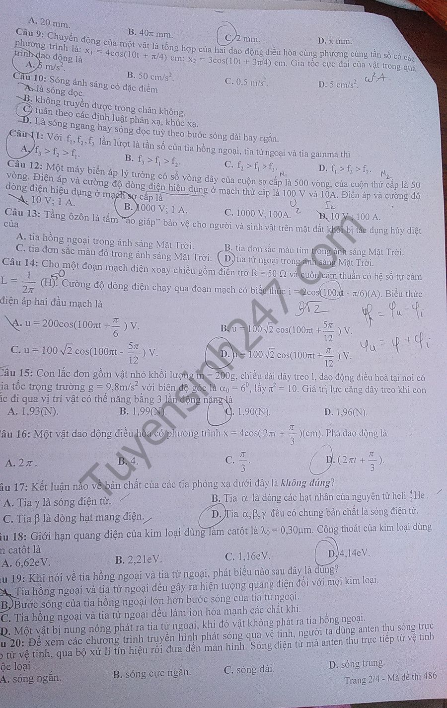 De thi thu THPT Quoc gia 2017 mon Ly - Chuyen Nguyen Quang Dieu lan 1