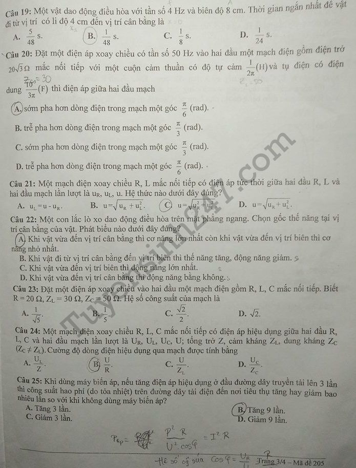 De thi ki 1 lop 12 mon Ly - So GD Quang Nam nam 2017 - 2018