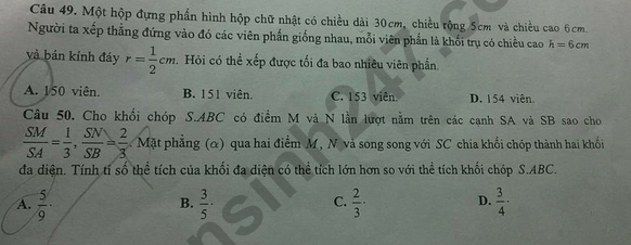 De thi thu THPTQG mon Toan THPT Chuyen Ha Long lan 1 nam 2018