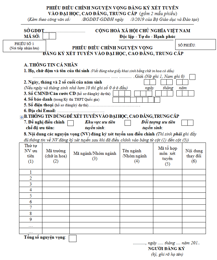 Tai mau phieu dieu chinh nguyen vong DKXT Dai hoc 2019