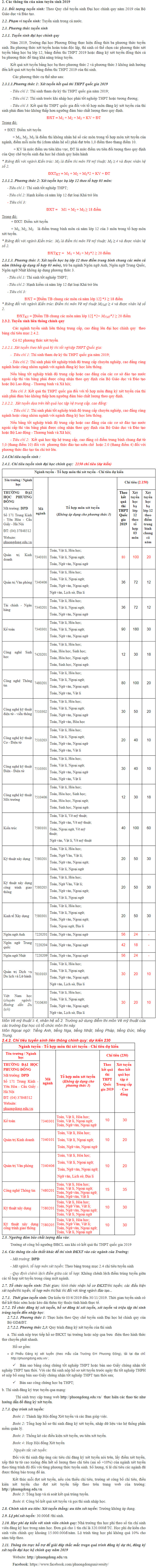 Chi tieu tuyen sinh nam 2019 truong Dai hoc Phuong Dong