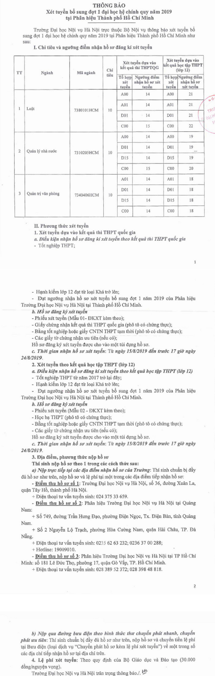 Dai hoc Noi Vu Ha Noi xet tuyen chi tieu bo sung nam 2019