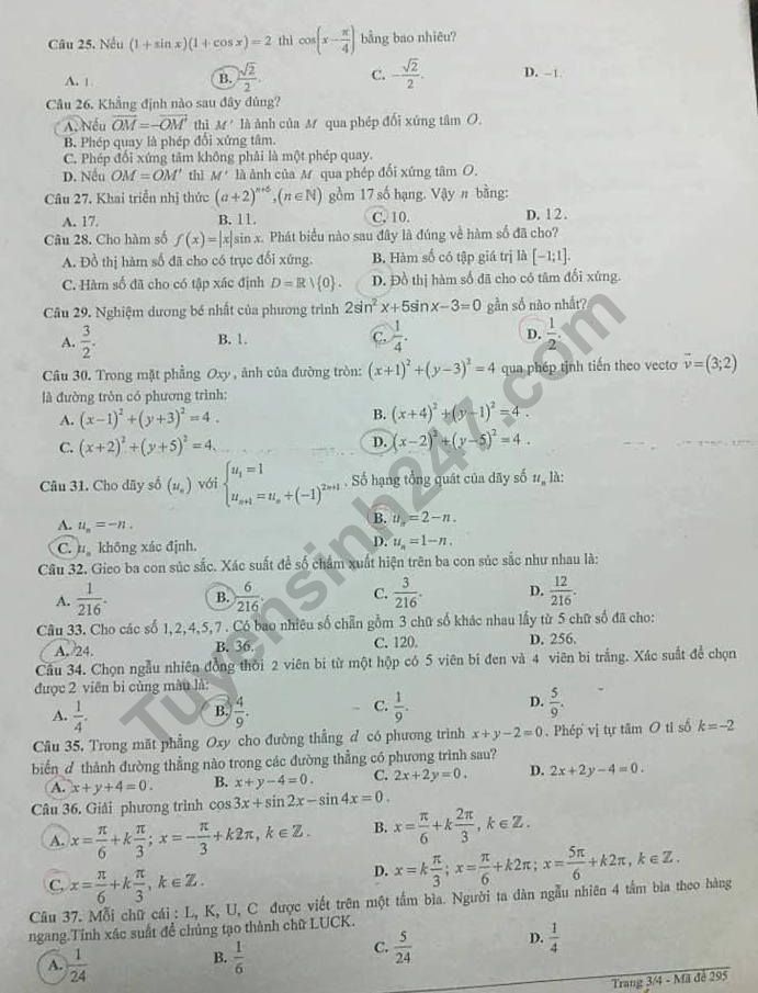 De thi ki 1 lop 11 mon Toan - THPT Lien Ha nam 2019