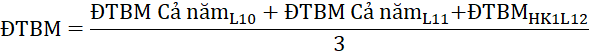 Tuyen thi sinh dac cach tot nghiep vao Dai hoc Mo TPHCM nam 2021