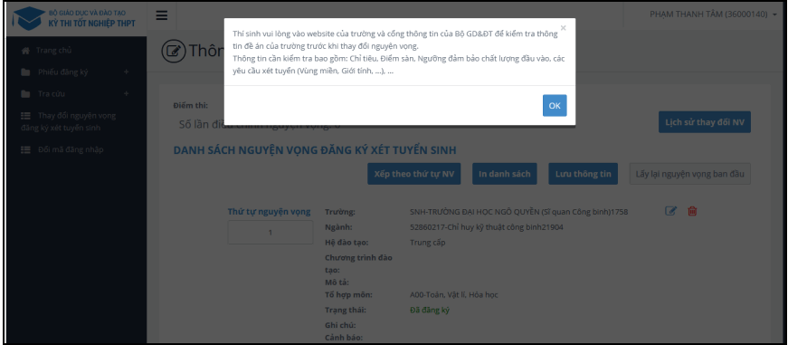 Huong dan dieu chinh nguyen vong truc tuyen 2021 - Chi tiet