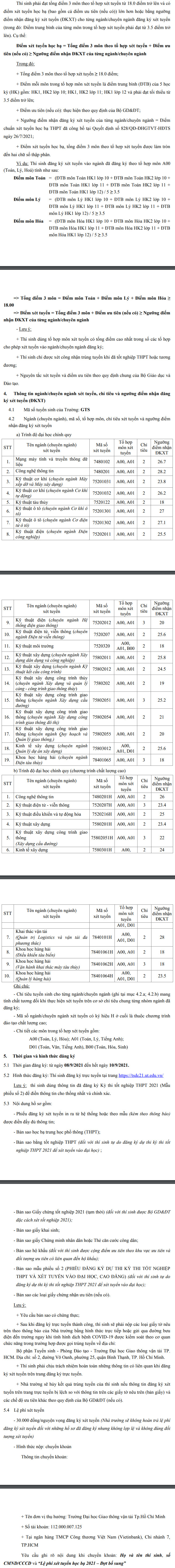 DH Giao thong van tai TPHCM xet tuyen thi sinh dac cach 2021