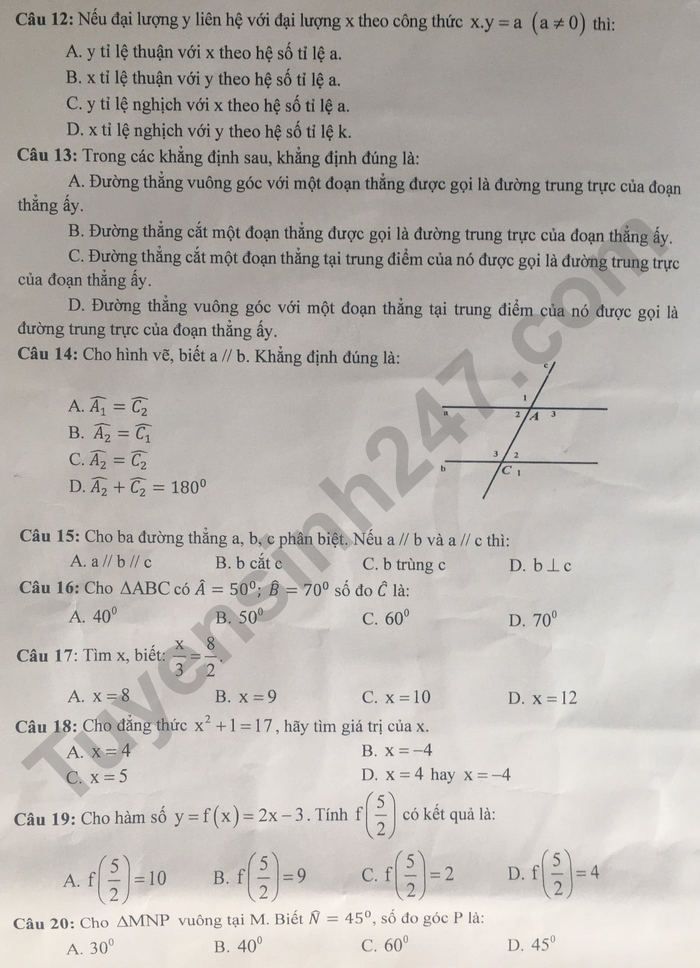 De thi ki 1 Toan lop 7 THCS Phan Cong Hon 2021 - 2022