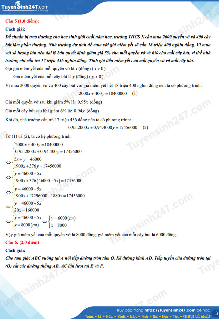 Dap an de thi vao lop 10 mon Toan - THPT Chuyen Nguyen Tat Thanh 2022