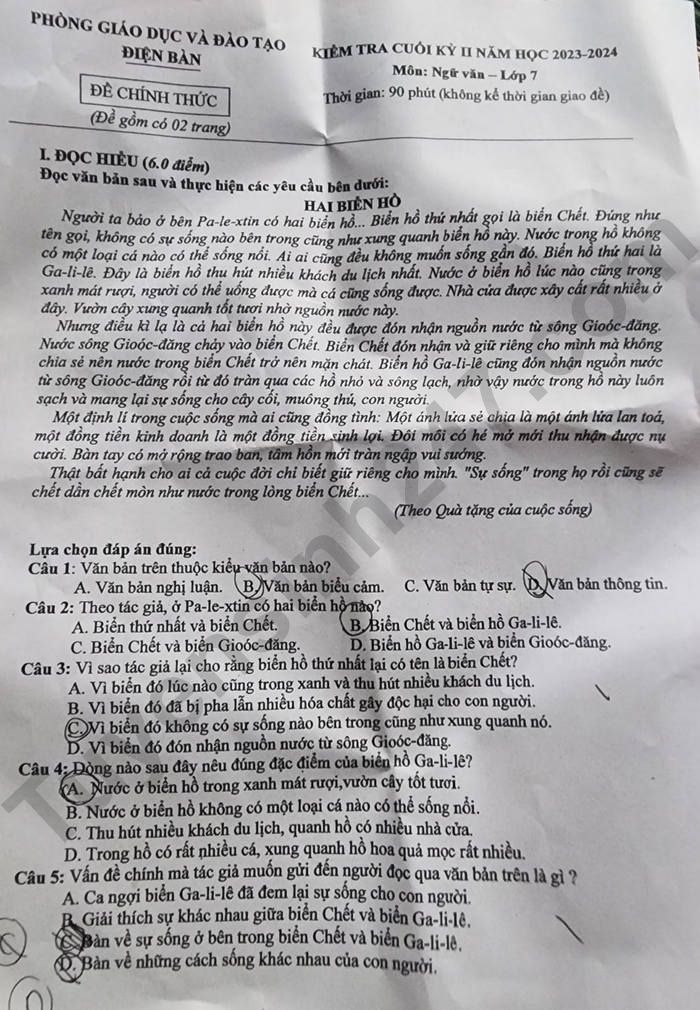 De thi ki 2 lop 7 mon Van 2024 - Huyen Dien Ban