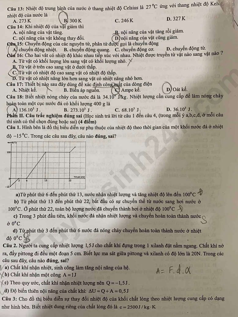 De thi giua ki 1 lop 12 mon Ly - THPT Dong Dau 2024