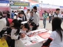 Điểm chuẩn và xét tuyển NV2 Đại học Thành Đô năm 2012