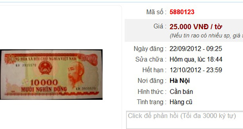 Khai tu tien cotton: Tien \