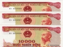 Khai tử tiền cotton: Tiền \
