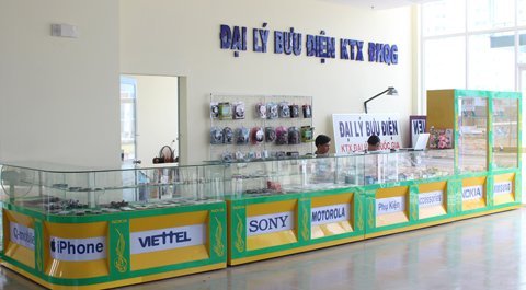 ký túc xá rộng nhất việt nam, ký túc xá, dai hoc quoc gia, ky tuc xa dai hoc quoc gia, ky tuc xa sinh vien,ky tuc xa hien dai, tuyen sinh, thong tin tuyen sinh, bao giao duc, vietnamnet ký túc xá rộng nhất việt nam, ký túc xá, dai hoc quoc gia, ky tuc xa dai hoc quoc gia, ky tuc xa sinh vien,ky tuc xa hien dai, tuyen sinh, thong tin tuyen sinh, bao giao duc, vietnamnet
