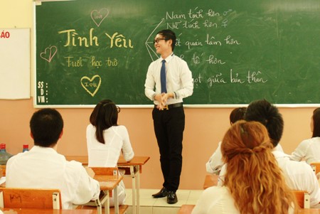 Hoài Nam