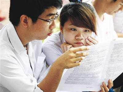 De thi thu dai hoc khoi A , A1 , B , D mon toan nam 2013 de so 118