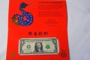 Năm Quý Tỵ - 2013 Mỹ phát hành tờ 1 USD may mắn chào đón tết âm lịch
