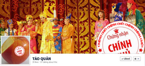 Tao Quan 2013: \
