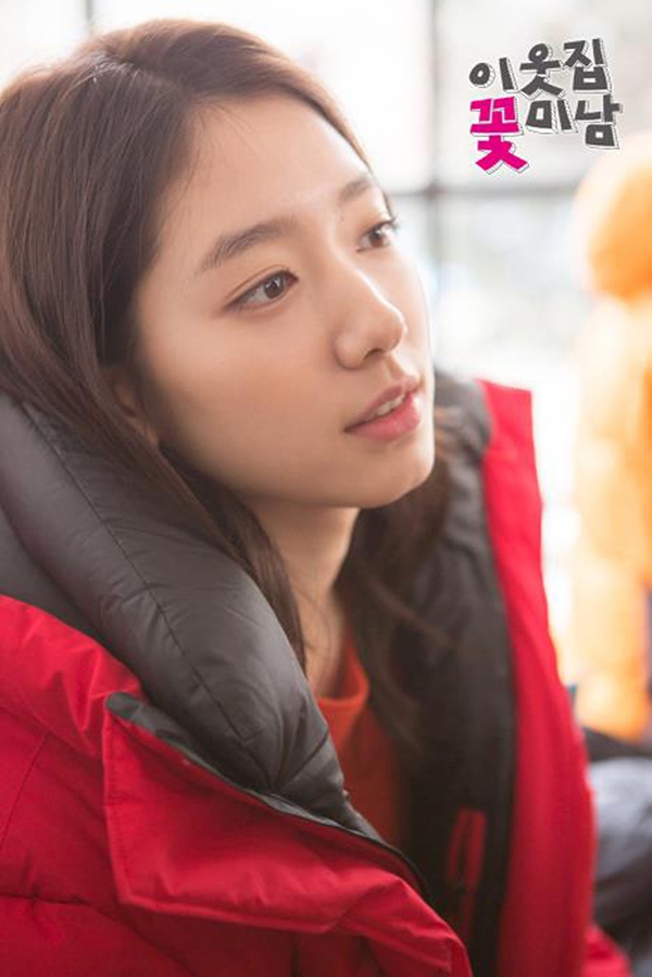 Park Shin Hye hớn hở chúc Giáng Sinh sớm 10 Park Shin Hye hớn hở chúc Giáng Sinh sớm 10