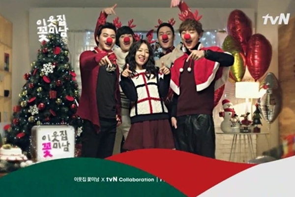 Park Shin Hye hớn hở chúc Giáng Sinh sớm 8 Park Shin Hye hớn hở chúc Giáng Sinh sớm 8