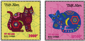 Tem tet 2013 - Nam quy Ty phat hanh chao xuan moi