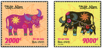 Tem tet 2013 - Nam quy Ty phat hanh chao xuan moi