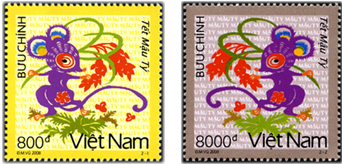 Tem tet 2013 - Nam quy Ty phat hanh chao xuan moi