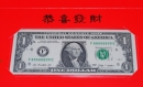 Tờ 1 USD lì xì Tết Quý Tỵ đầu tiên về Việt Nam