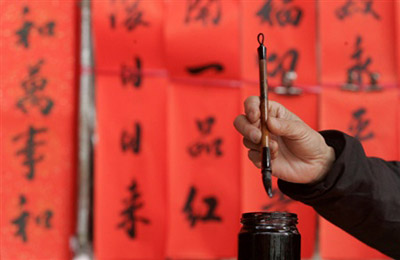Câu đối tết Nhung cau doi Tet hay va y nghia nhat