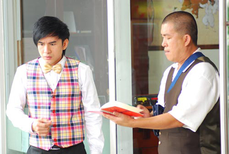 Dan Truong tro thanh \