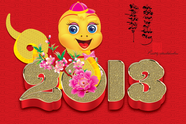 Chon tuoi xong nha nam 2013 tuoi Quy Hoi 1983