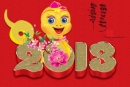 Chọn tuổi xông nhà năm 2013 tuổi Quý Hợi 1983