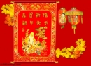 Chọn tuổi xông nhà năm 2013 tuổi Canh Tuất 1970