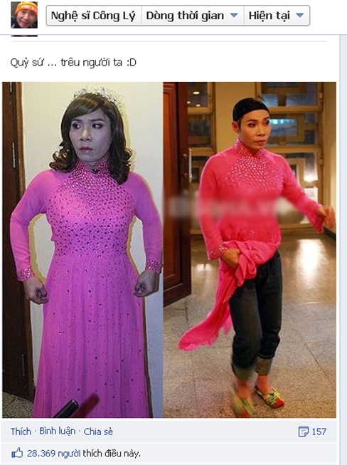 Hau truong gia gai cua Cong Ly gay sot tren cong dong mang
