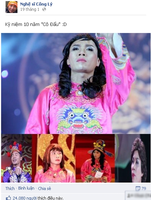 Hau truong gia gai cua Cong Ly gay sot tren cong dong mang