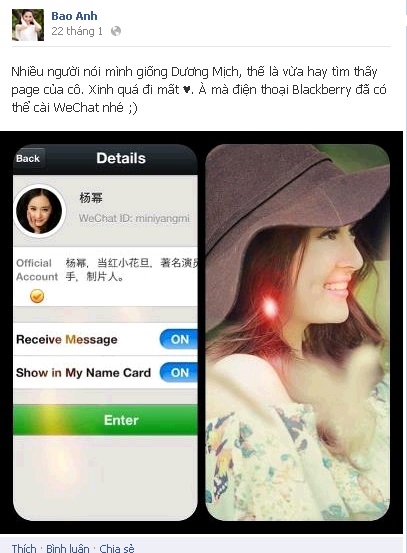 Fan bức xúc vì Bảo Anh, Bùi Anh Tuấn quảng bá cho WeChat TQ 1 Fan bức xúc vì Bảo Anh, Bùi Anh Tuấn quảng bá cho WeChat TQ 1