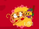 Vận hạn người tuổi Dần năm 2013 Quý Tỵ