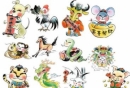 Vận hạn người tuổi Tý năm 2013 Quý Tỵ