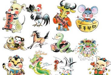 Van han nguoi tuoi Ty nam 2013 Quy Ty