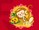 Vận hạn người tuổi Thân năm 2013 Quý Tỵ