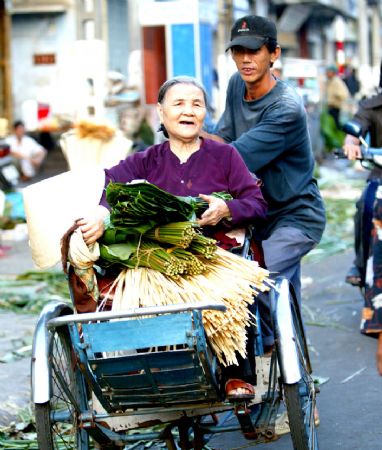 Cư dân mạng 