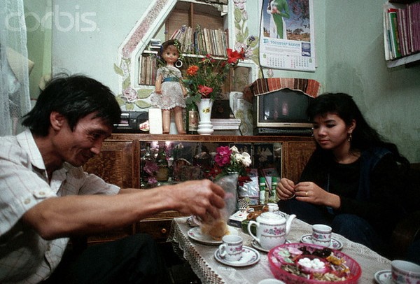 Cư dân mạng 