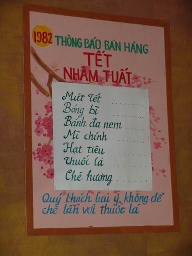 Cư dân mạng 